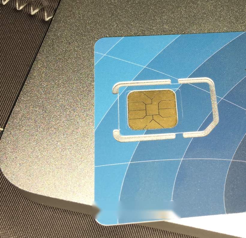 Tarjeta SIM para línea de datos GPS